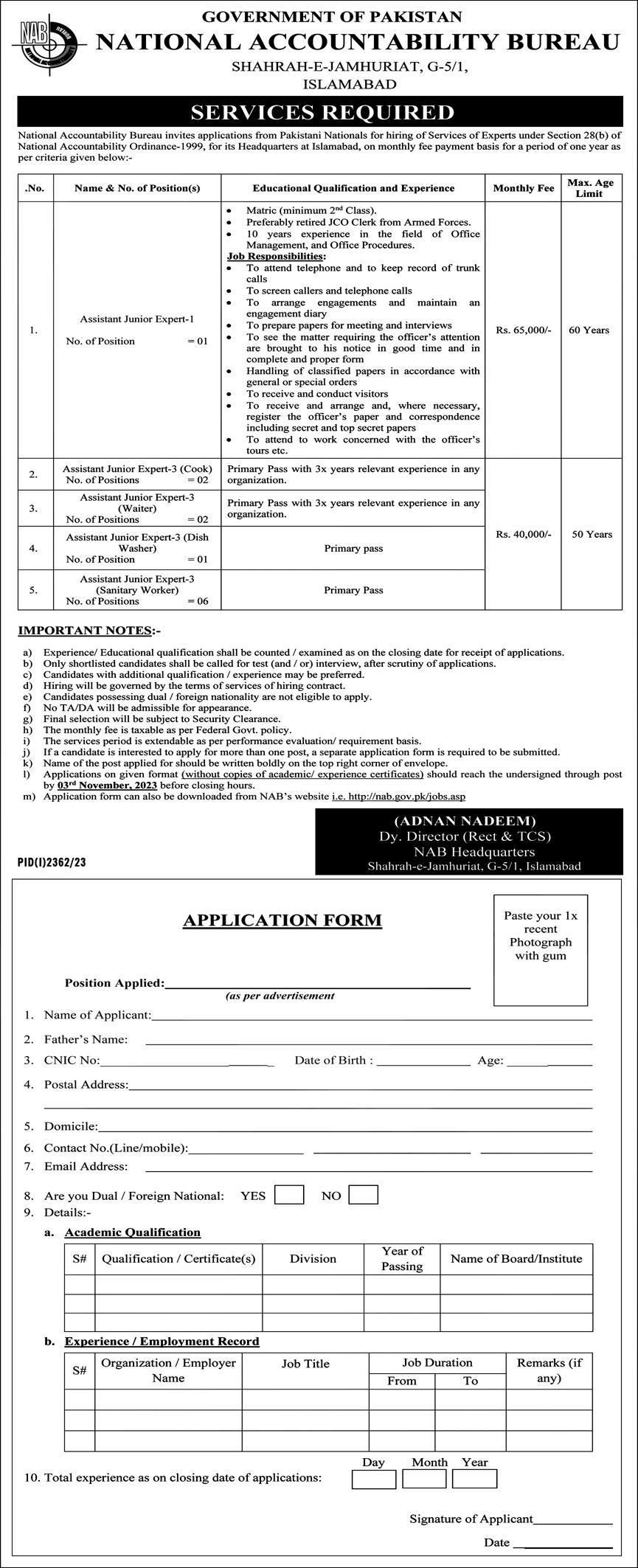 NAB Jobs Advertisement