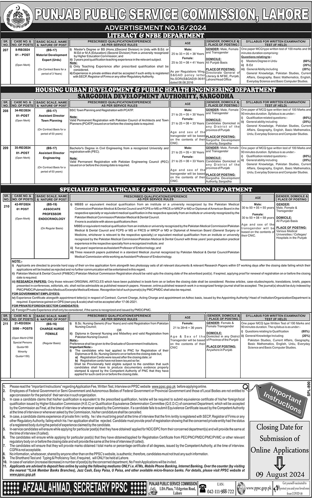 PPSC Jobs Advertisement No:16